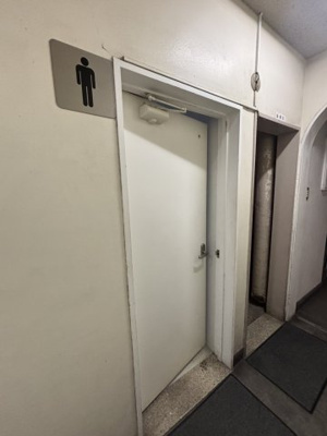 【その他共用部分】 | 甲南スカイビル