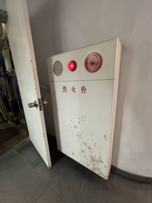 【設備】 | 甲南スカイビル