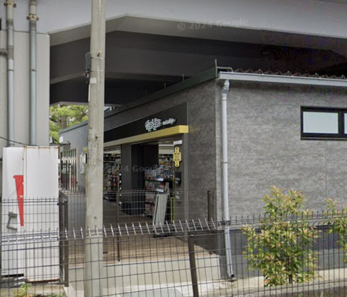 グリーンハウスの周辺