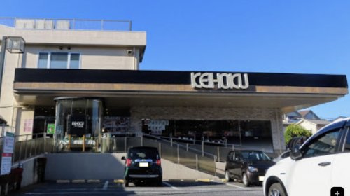 グリーンハウスの周辺