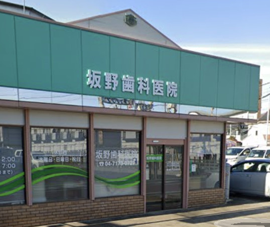 グリーンハウスの周辺