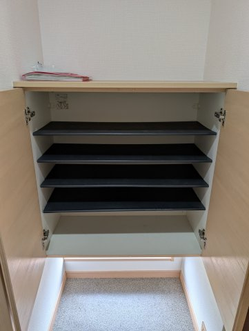 スカイヒルズ