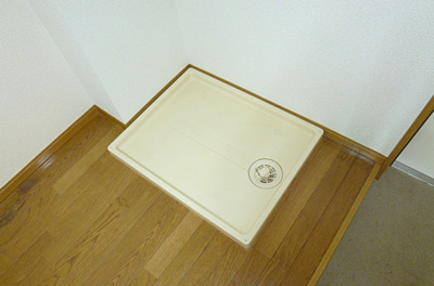 【その他】 | サンライフ大樹