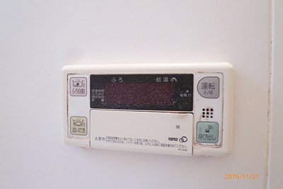 【設備】 | プリマヴェーラ