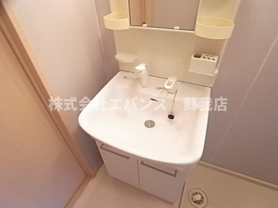 【独立洗面台】 | ピエルテル六番館