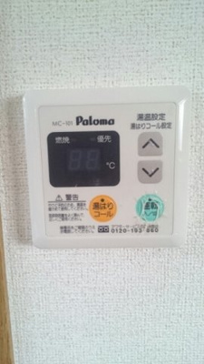 【設備】 | エクセレント１４２