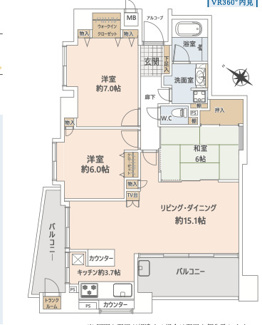  | 　【ユニーブル社が丘】✨️仲介手数料無料✨️貴船小学校・高針台中学校