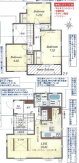  | 【名古屋市中川区打出1丁目176新築戸建4号棟】✨️仲介手数料無料✨️荒子小学校・一柳中学校