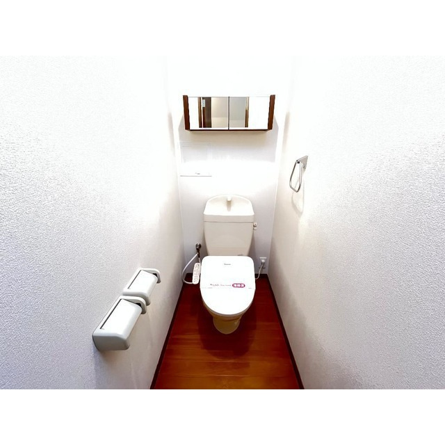 カインド・リバレインのトイレ