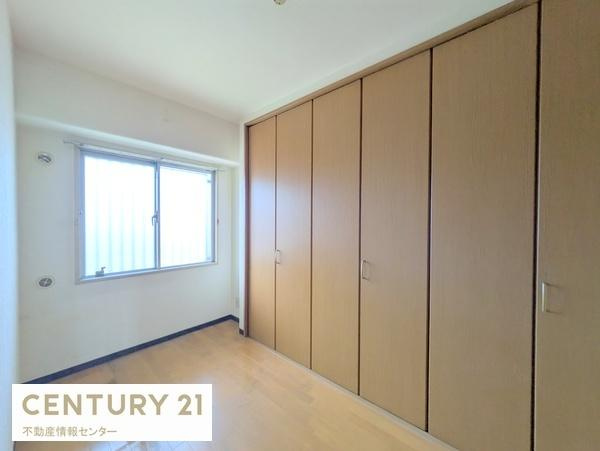 【洋室】 | ネオハイツ港大橋