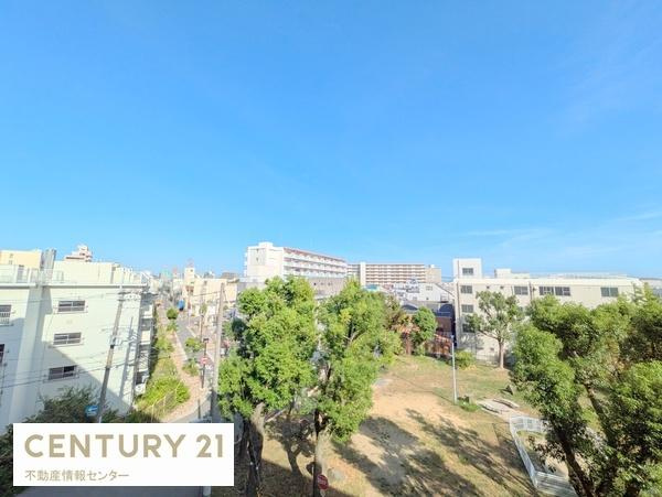 【その他】 | ネオハイツ港大橋 | 南東向きバルコニーからの眺望！