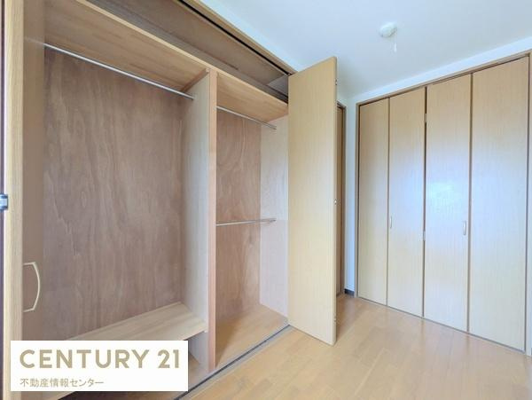 【収納】 | ネオハイツ港大橋