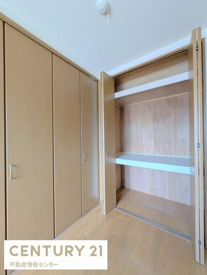 【収納】 | ネオハイツ港大橋