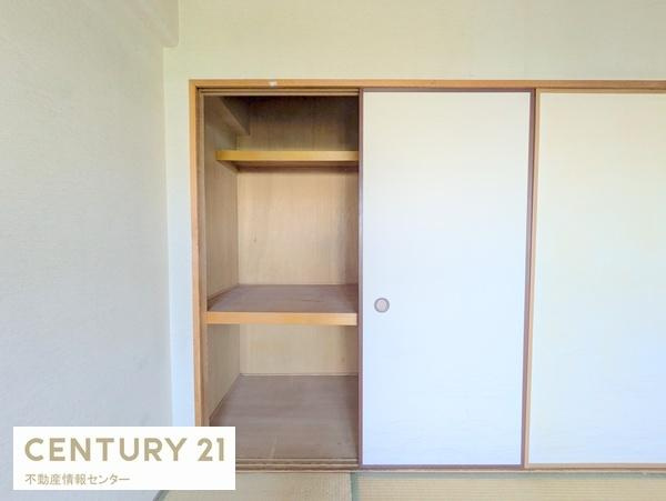 【収納】 | ネオハイツ港大橋