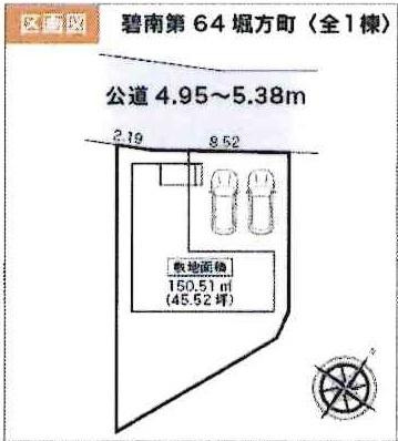碧南第64掘方町　全1棟・1号棟の区画図|1号棟です。