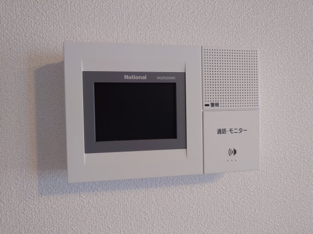 ベルリオーズのセキュリティ