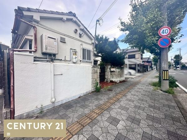 和歌山市餌差町1丁目　土地