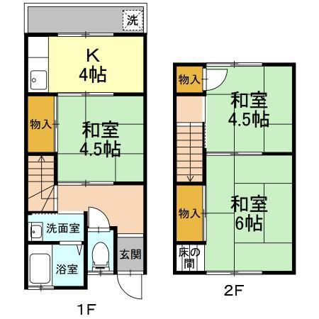 【間取り】