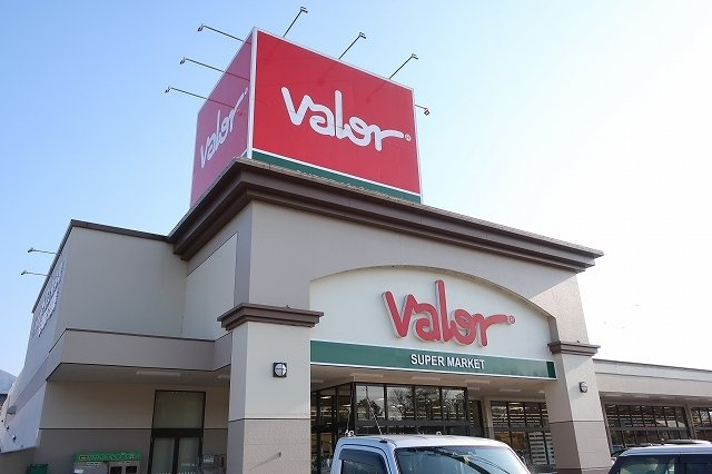 グランデ新田Ｂの周辺|バローまで1200m