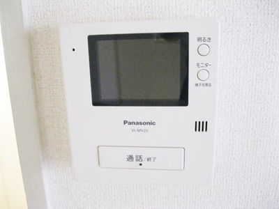 【セキュリティ】 | サンハイツ（片山）