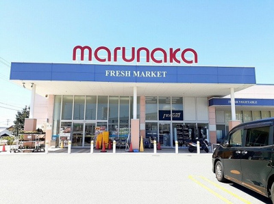 【周辺】 | サンハイツ（片山） | マルナカ伊川谷店まで800m