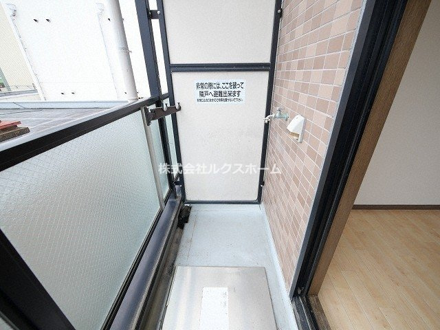 末広13番館のバルコニー