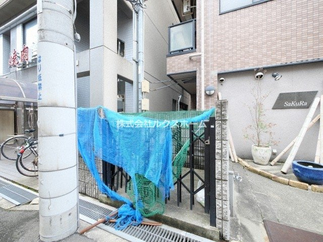 末広13番館のその他共用部分