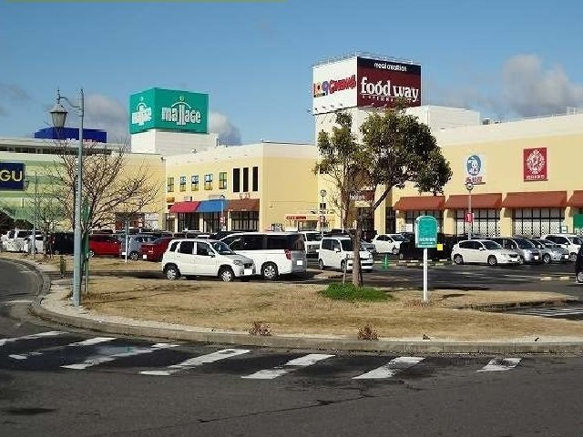 フローリア漣４号館の周辺|モラージュまで600m