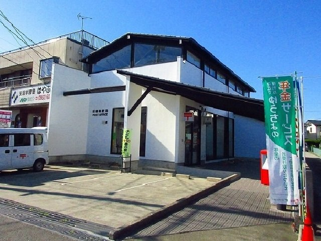 フローリア漣４号館の周辺|巨勢郵便局まで450m