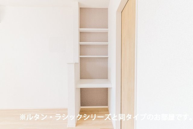 サピアリーズ　Ｃの収納