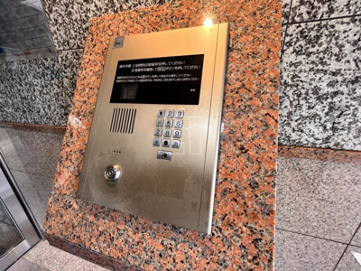 【セキュリティ】 | ランドマークシティ大阪城南 | ランドマークシティ大阪城南　オートロック