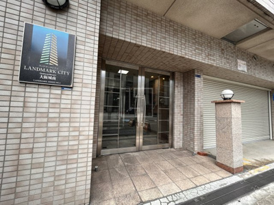 【エントランス】 | ランドマークシティ大阪城南 | ランドマークシティ大阪城南　エントランス
