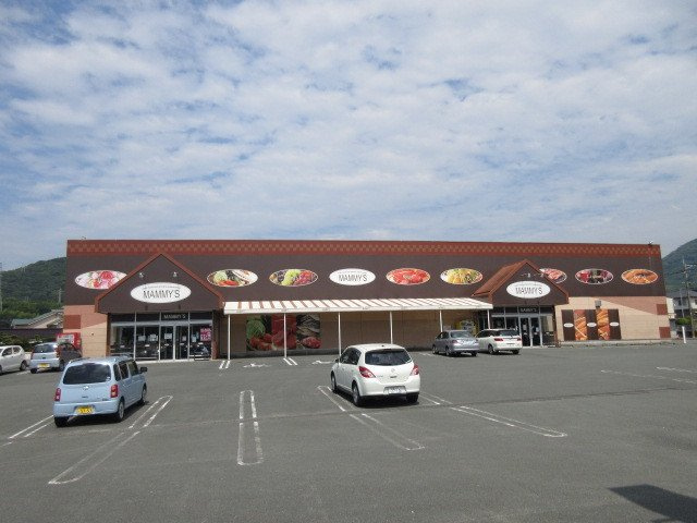 ルミエール今山の周辺|マミーズまで570m