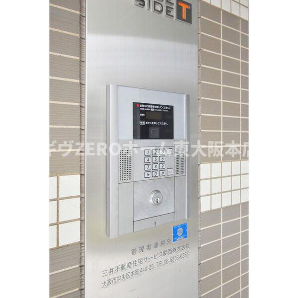 ORANGE T・SIDEのセキュリティ