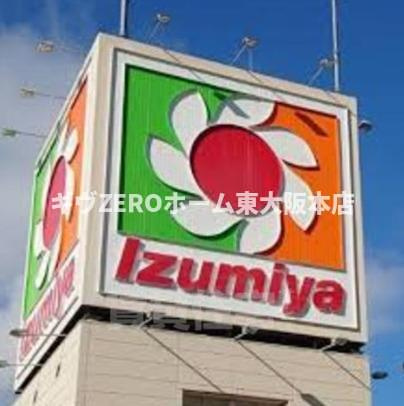 ORANGE T・SIDEの周辺