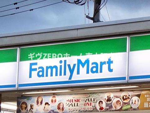 ORANGE T・SIDEの周辺