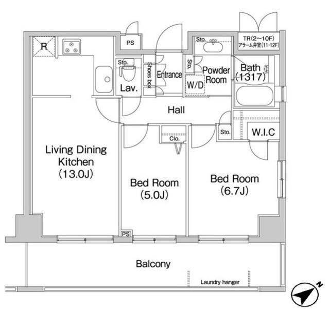 コンフォリア田町