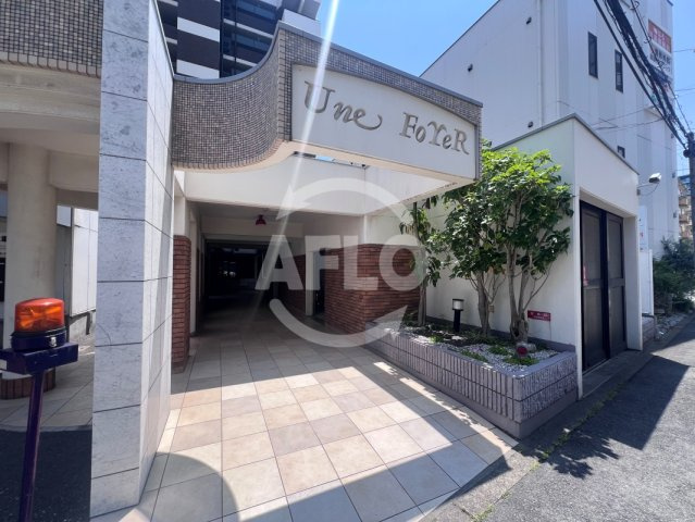 ユンヌ・ホワイエのエントランス|ユンヌ・ホワイエ　エントランス