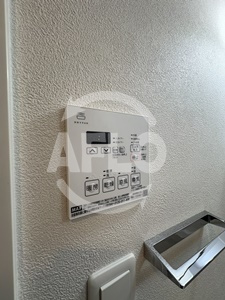 Alivis緑橋の設備|Alivis緑橋　浴室乾燥機