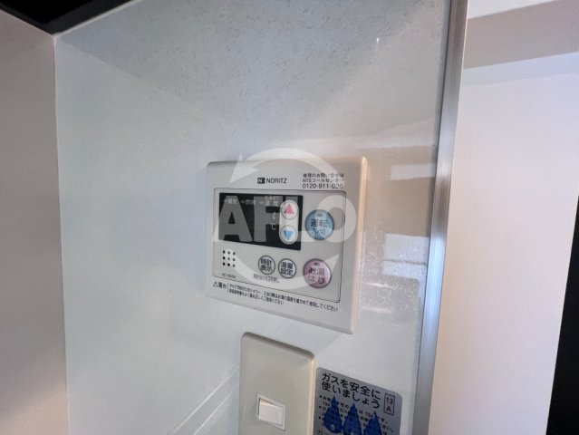 フェリスsekimeの設備|フェリスsekime　給湯設備