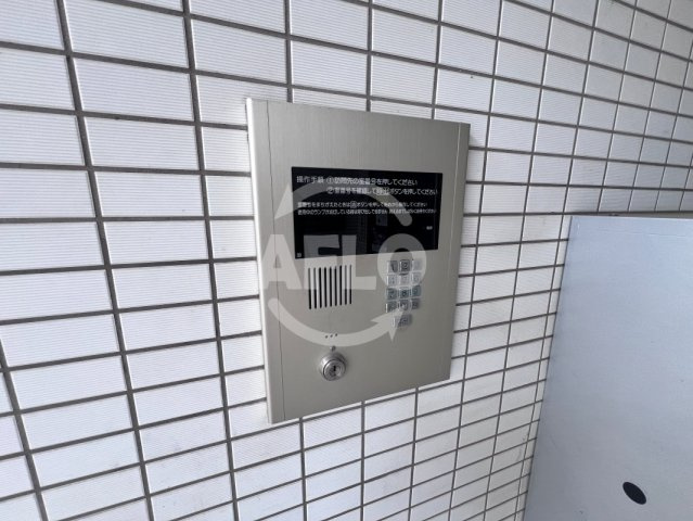 フェリスsekimeのセキュリティ