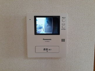 【セキュリティ】 | メゾン早坂　壱番館