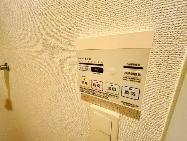ハーモニースクエアⅠの設備