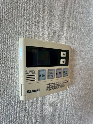 ハーモニースクエアⅠの設備