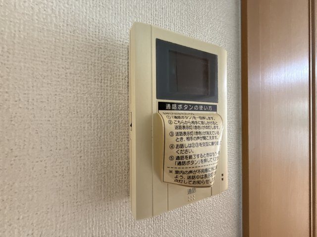 ワイズ　コンブリオのセキュリティ