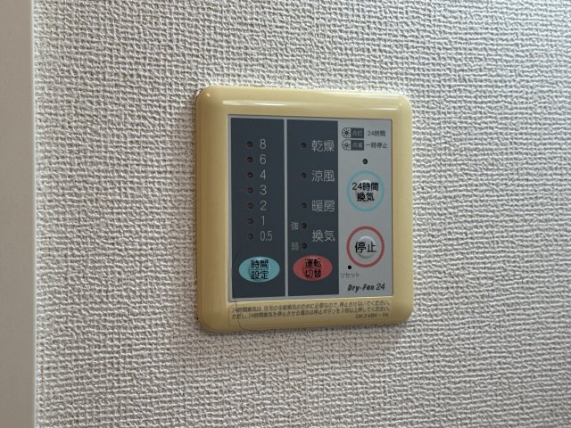 セレーノ・Ａのその他