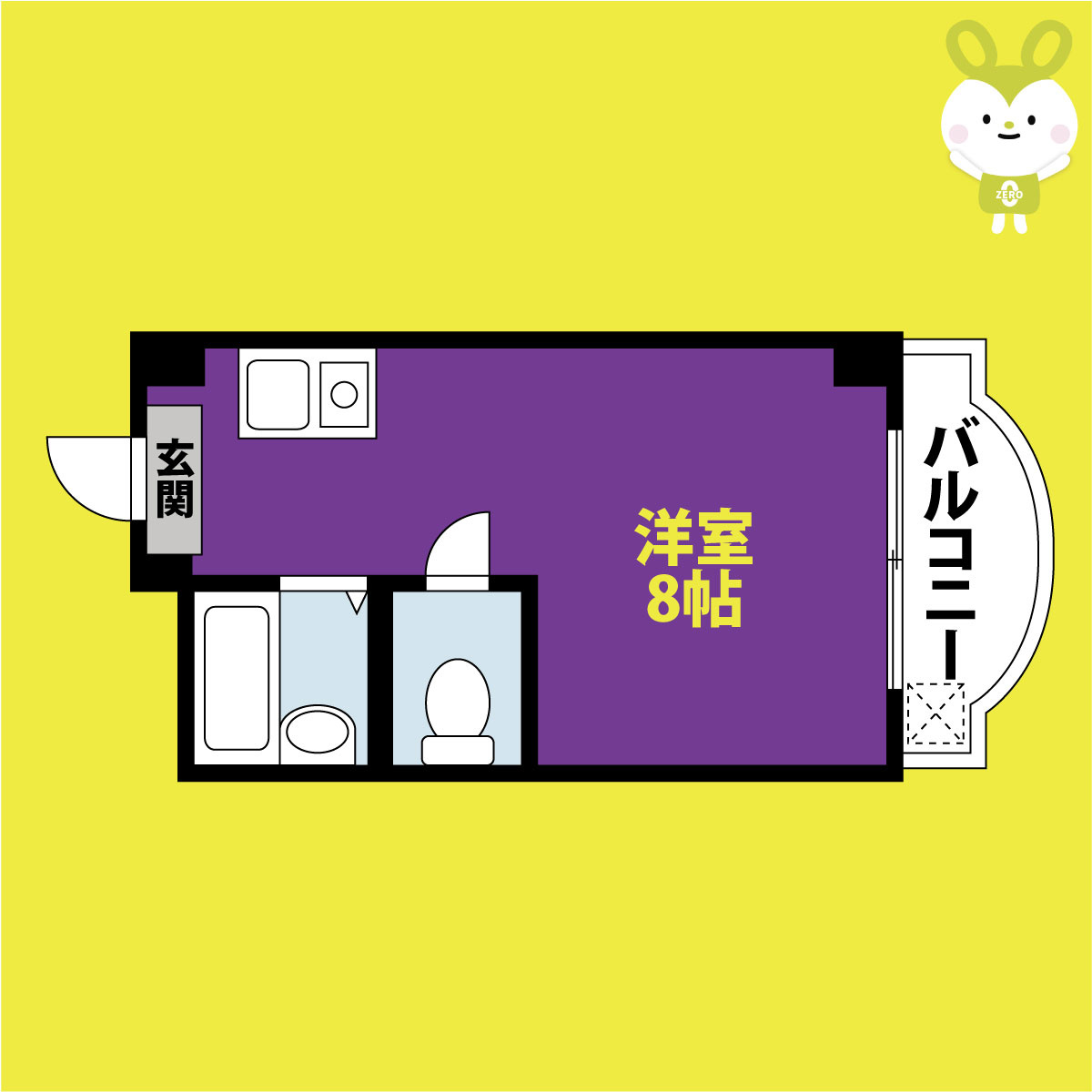 アンヘルム杭全