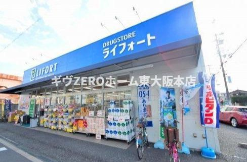 アンヘルム杭全の周辺