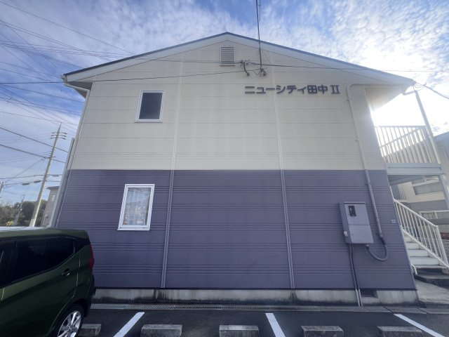 ニューシティ田中２の外観