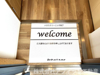 【エントランス】 | セジュール浦上